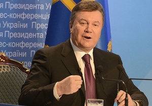 У харківському видавництві вийшла книга про Януковича