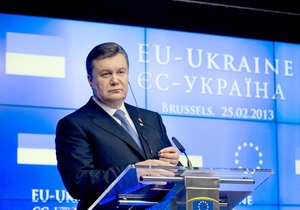 Янукович - Саміт Україна-ЄС