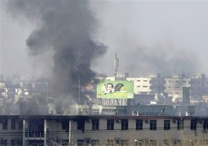 У столиці Афганістану стався потужний вибух