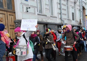 У Києві пройшов марш за права жінок