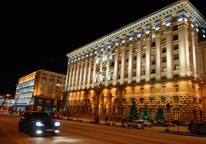 У будівлю Київради можна буде потрапити, пред явивши паспорт - активісти