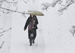 Погода в Україні - Прогноз погоди - Синоптики попереджають про ускладнення погодних умов в Україні у найближчі дні