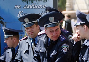 новини Києва - 8 березня - У Києві у святкові дні буде посилене міліцейське патрулювання