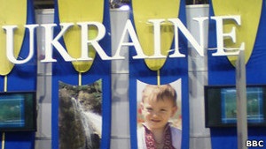 ВЕФ: Україна стала туристично привабливішою