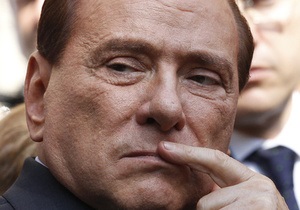 Берлусконі - ув язнення
