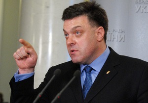 Тягнибок - Янукович - опозиція - Гра в 10 негренят. Тягнибок попереджає Януковича про масове незадоволення його політикою