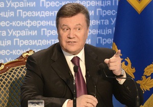Янукович - Рада - опозиція - Треба працювати. Янукович розкритикував ситуацію у Верховній Раді