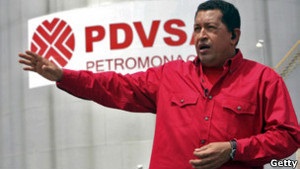 ВВС: Чавес залишив по собі економічний безлад