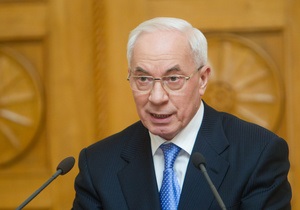 Азаров розкритикував опозицію за блокування Ради
