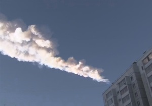 У Росії випустять парфуми Чебаркульський метеорит з нотками металу