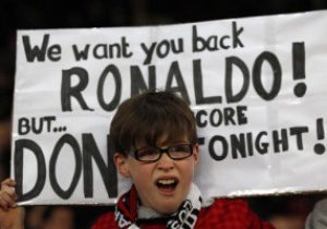 Криштиану Роналду выносит Манчестер Юнайтед из Лиги чемпионов