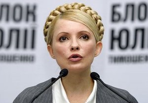 Тимошенко - Власенко - Тимошенко: Власенко винен тільки в тому, що захищає мене
