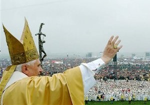 Папа Римський - одяг - кравчиня