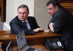 Рада - Партія регіонів - опозиція - Власенко - Єфремов заперечує силове розблокування Ради, регіонали йдуть з ВР