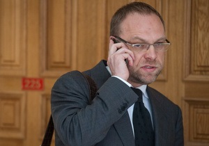 Власенко - мандат - Регіонали заявили, що Власенко  проморгав  одну важливу норму