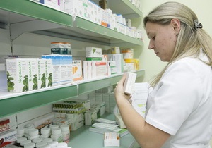 Купити ліки - сертифікат GMP - Низку імпортних медикаментів можуть замінити вітчизняні аналоги