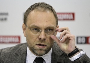 Власенко - мандат - МЗС Німеччини викликав посла України  на килим  - Frankfurter Allgemeine