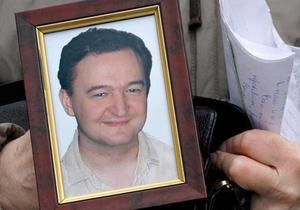 У Москві починається посмертний процес проти Магнітського