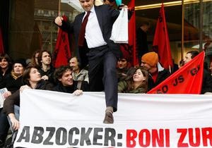 Швейцарці проголосували проти захмарних виплат топ-менеджерам