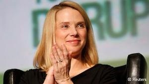 DW: Кінець роботі вдома?