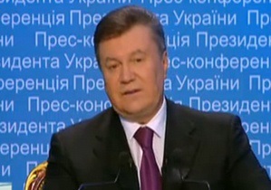 Хто на що вчився. Янукович зізнався, що не дуже любить спілкуватися з журналістами