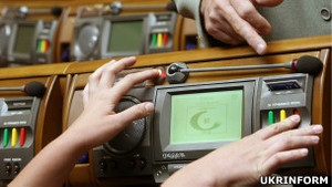 Янукович підписав зміни до регламенту Ради про особисте голосування