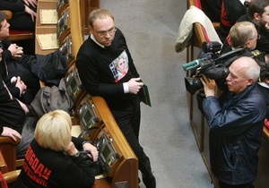 Власенко - Рибак скерував до ВАСУ подання про позбавлення Власенка депутатського мандата
