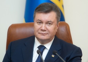 Янукович - прес-конференція Януковича - Український дім - Сьогодні Янукович проведе підсумкову прес-конференцію