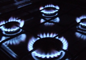 МВФ - тарифи - МВФ наполягає на підвищенні Україною тарифів на газ для населення