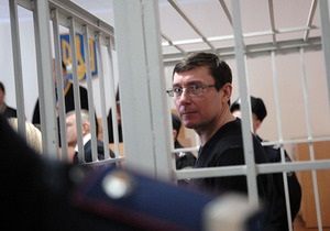 Катеринчук: Луценко буде випущений на свободу до травня