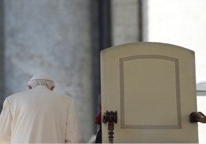 Папа Римський - Бенедикт XVI - зречення