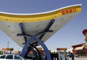 Після угоди з Україною Shell викупила у іспанської Repsol LNG-активи на $4,4 млрд