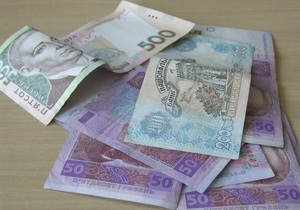 Для презентованого Арбузовим Держбанку у бюджет заклали 2,6 млрд грн.