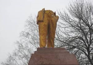 Пам ятник Леніну - новини Сум - Влада Сум підтримала ідею демонтажу двох пам ятників Леніну