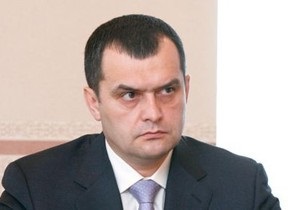 Вбивство судді Трофимова - Глава МВС: Речі з колекції вбитого харківського судді виявлені на Донбасі