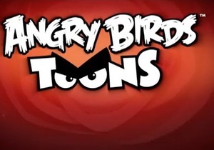 Angry birds мультсеріал - Стало відомо, коли в Україні відбудеться прем єра мультсеріалу про Angry birds