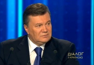 Янукович - корупція - Янукович погрожує звільнити чиновників за спроби зберегти корупційні лазівки в законах