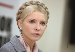 Справа Тимошенко - вбивство Щербаня - Тимошенко зажадала публічного допиту свідків у справі Щербаня