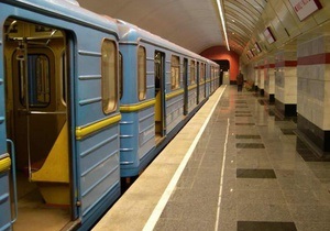 Київенерго - відключення від електропостачання - метро