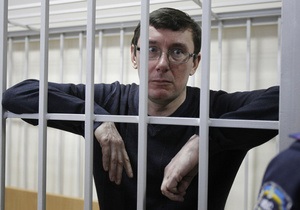 Справа Луценка - Журналіст: Помилування Луценка зірвалося через його різке висловлювання на адресу сина Януковича