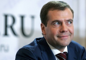 Росія - США - Медведєв -  холодна війна 