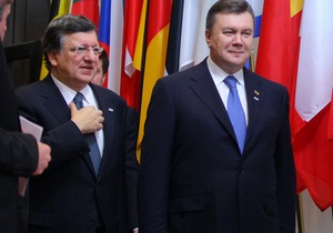 Баррозу - Янукович - підтримка