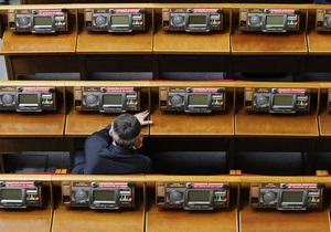 Блокування парламенту - Ъ: Блокування Ради може повторитися з великим кипінням пристрастей - політолог