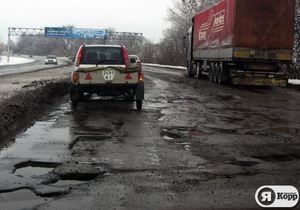 Дороги - ремонт - Італійці вимагають від України 47 млн євро за порушення договору про ремонт доріг