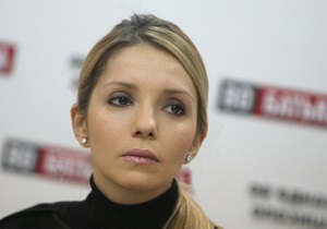 Чутки про вагітність Євгенії Тимошенко - Тимошенко може скоро стати бабусею - учасник мітингу на підтримку екс-прем єра