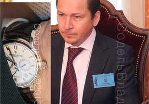 Український фотограф розповів, які годинники носять судді Вищого господарського суду та КС