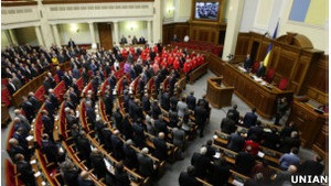 ВВС Україна: Рада запрацювала. Всі кажуть, що перемогли