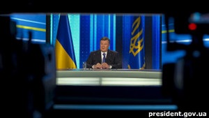ВВС Україна: Телеміст Януковича.  Вся країна в єдиному пориві 