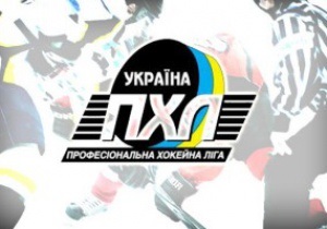 Найкращу хокейну команду України виключили з чемпіонату