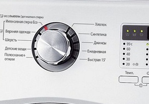 Львів янин через суд вимагає від виробника пральних машин зробити написи українською мовою